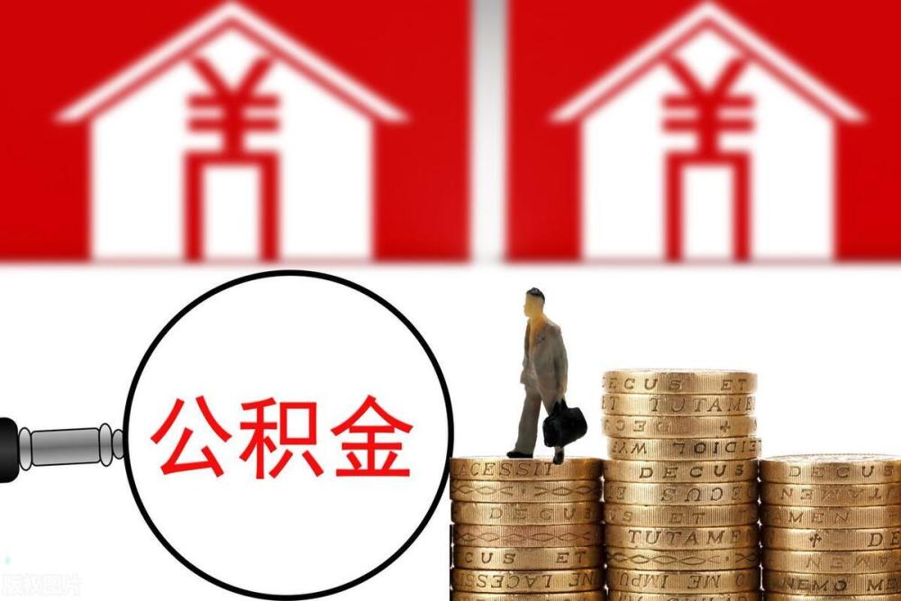 重庆急用钱